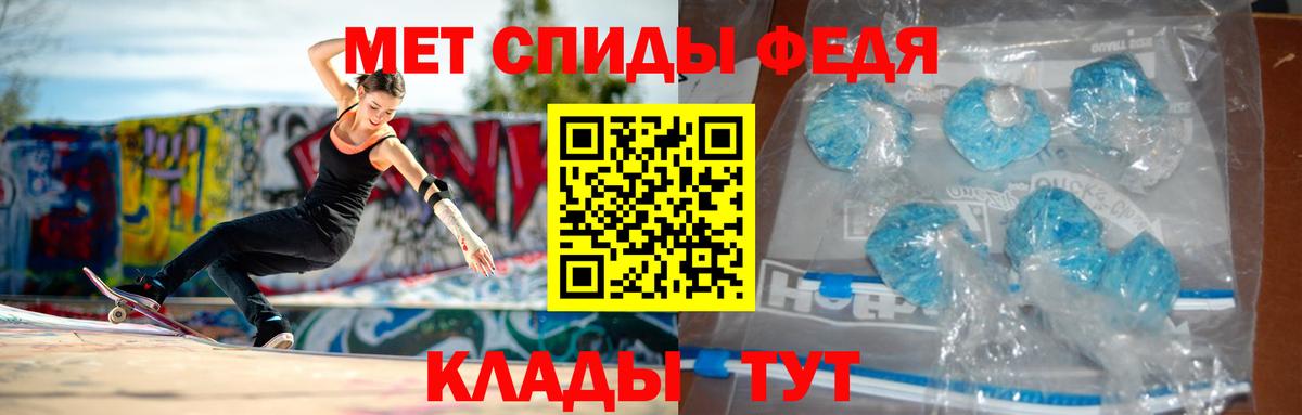 Вейп ТГК Отрадное