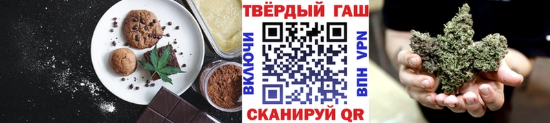 Canna-Cookies марихуана  KRAKEN зеркало  Отрадное 