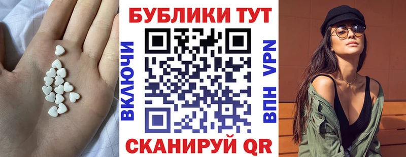 наркота Отрадное Экстази бентли