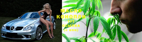 меф Медвежьегорск