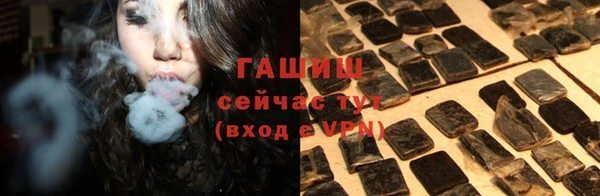 скорость Мегион