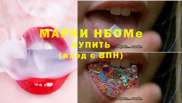 меф Медвежьегорск