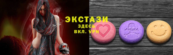 меф Медвежьегорск