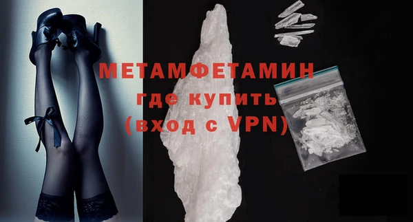 скорость Мегион
