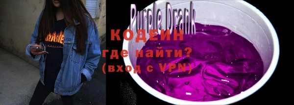 меф Медвежьегорск