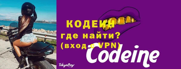 меф Медвежьегорск