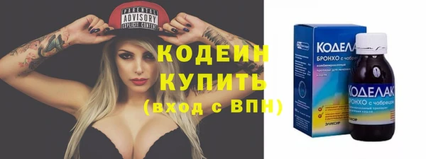 меф Медвежьегорск