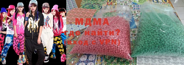 меф Медвежьегорск