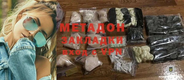 скорость Мегион
