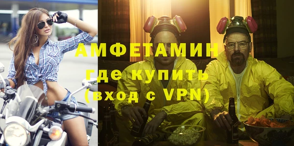 меф Медвежьегорск