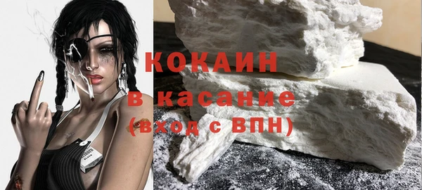 скорость Мегион