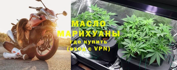 ешки Беломорск