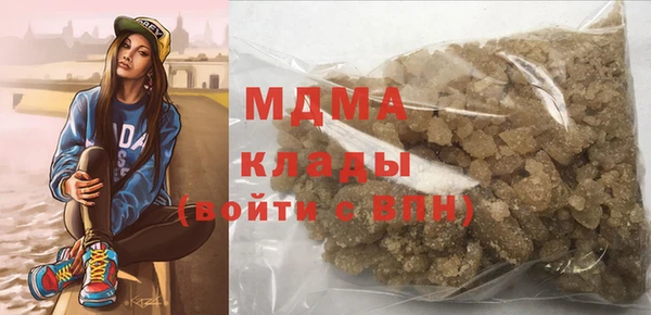 скорость Мегион