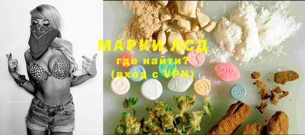 меф Медвежьегорск
