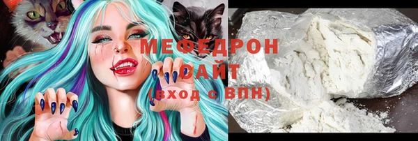кокаин VHQ Алексин