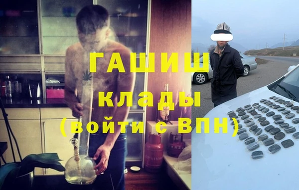 скорость Мегион