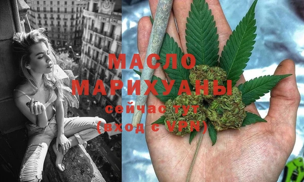 скорость Мегион