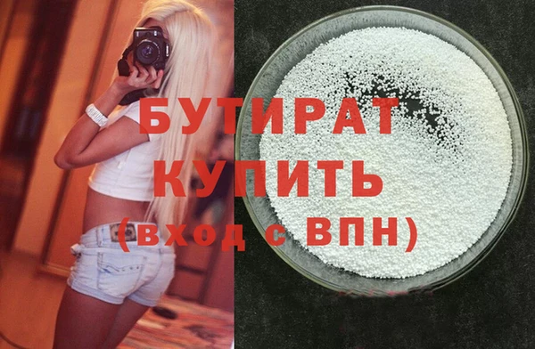 меф Медвежьегорск