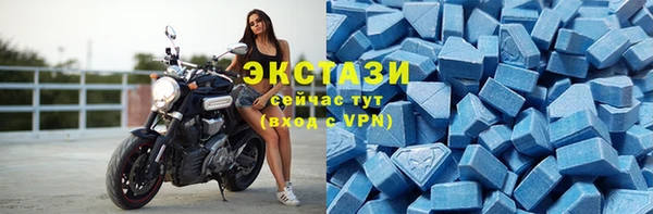 скорость Мегион