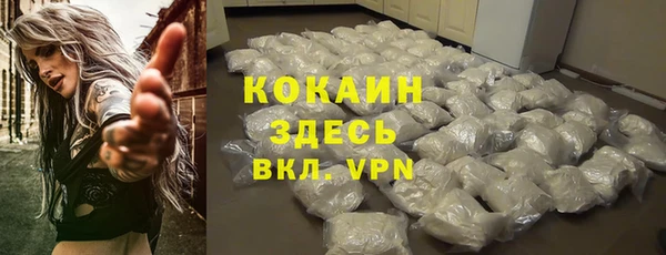 скорость Мегион