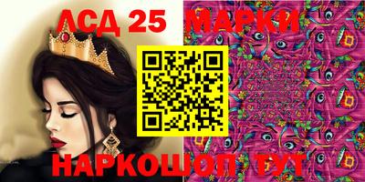 кокаин Краснознаменск