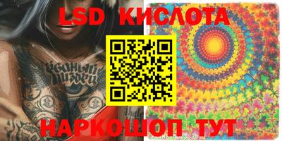 мет Краснокаменск