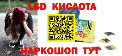 круглые Михайловск