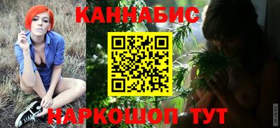 мескалин Краснодар