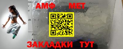 кокаин Краснознаменск
