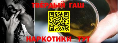 кокаин Краснознаменск